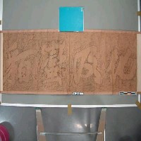 藏品(陳世烈『化及蠻貊』拓本)的圖片